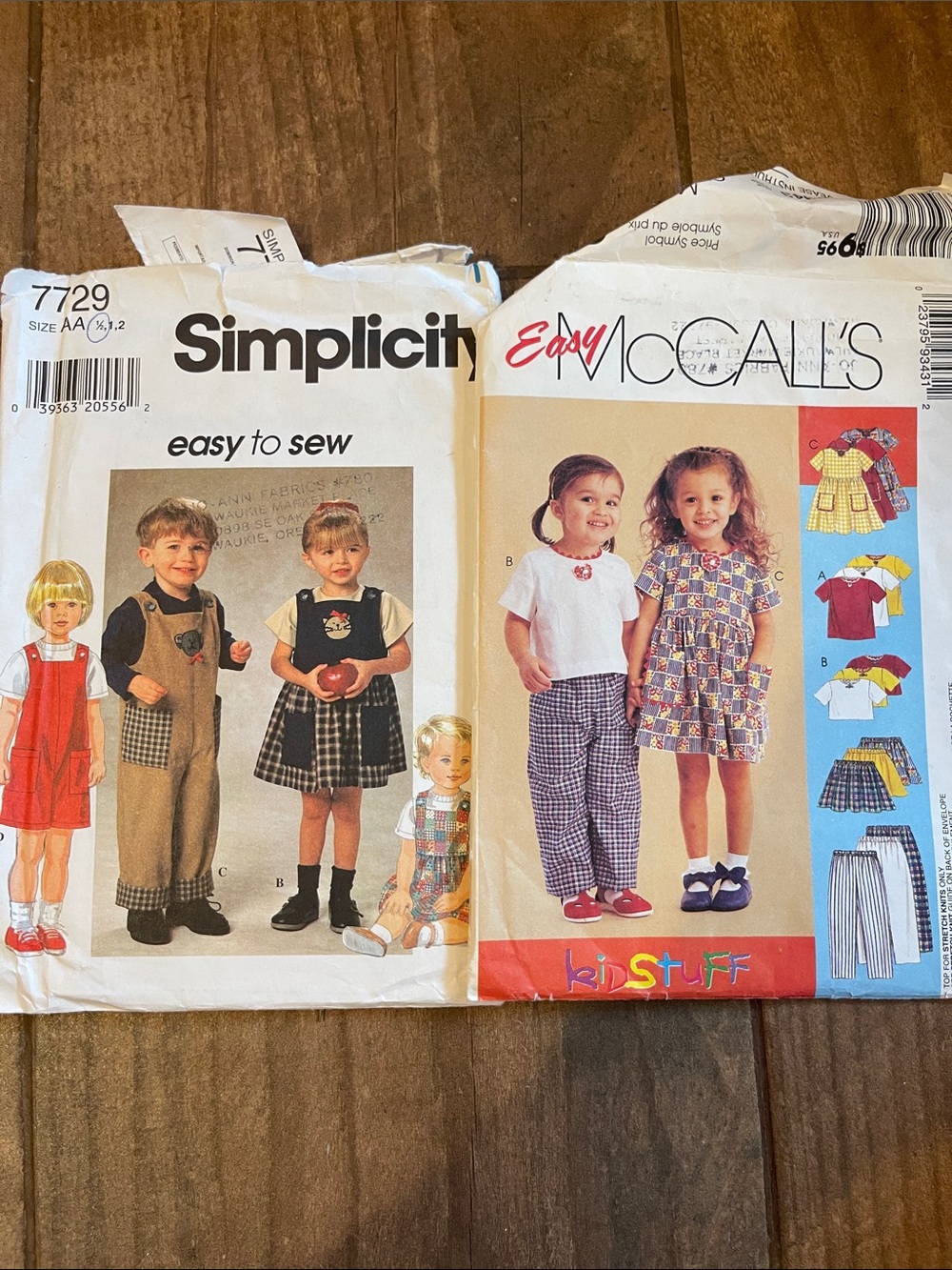 Simplicity Kids Matching Sets in Red, Blue, Yellow, White